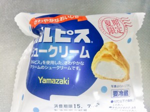 ヤマザキ　カルピスシュークリーム