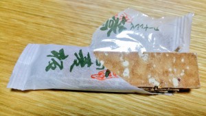 京都土産　蕎麦板ピーナッツ