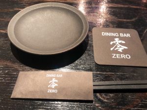 DINING BAR 零 ZERO