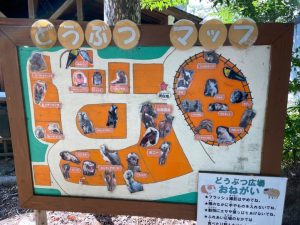 三島　楽寿園　どうぶつマップ