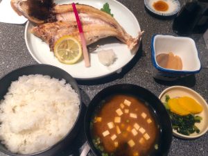 小田原　うおがし　焼き魚（ほうぼう）定食